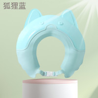 狐狸蓝色(防逆流) 可调节 宝宝洗头神器护耳洗头帽子婴儿童小孩幼儿防水洗澡硅胶洗发帽浴帽