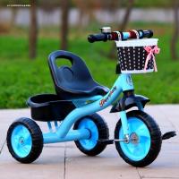 经典款蓝色 女孩三轮车小儿童脚踏车宝宝单车骑车玩具岁的三岁小孩子婴儿