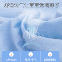 注意-拍27x45cm实发25x40cm 婴儿枕头儿童四季通用3岁6个月以上2宝宝7幼儿5春夏季天透气1吸汗