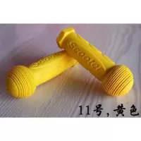 黄色)加厚款 软把套1对 特价 儿童滑板车配件把套软橡胶平衡把手套手柄手把套软胶童车把手通用