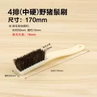 4排野猪鬃刷-中硬 工v业钢丝刷拐角小牙刷钢铜丝n清洁刷小号除锈打磨尼龙牙刷钢丝刷