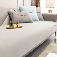 GR-如梦冰丝-烟灰色 45cm*45抱枕套 刺绣夏季冰丝沙发垫子凉席防滑夏天款灰色藤席简约现代座垫皮套罩