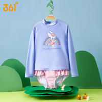 粉蓝色 6码[建议身高85-100cm,体重13-20斤] 361度儿童泳衣女童分体游泳衣2021可爱宝宝中大童速干温泉