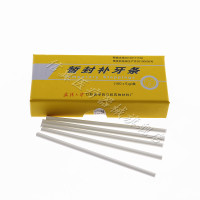 牙科材料 武汉大学暂封条补牙条 齿科热牙胶棒牙科暂封膏窝洞暂封