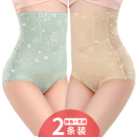 灰绿+肤色 M (90至105斤) 收腹内裤女高腰瘦身提臀塑身裤束腰产后收腹裤头收胃塑形夏季薄款