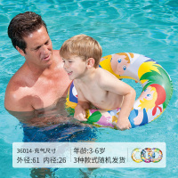 61cm圈 三色随机 Bestway儿童游泳圈宝宝婴儿坐圈腋下圈0-1-2-3-4-6-10岁小孩泳圈
