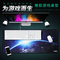 700x300mm 鼠标垫超大游戏专用电竞桌垫高级感男生高颜值ins风办公室笔记本鼠标垫二次元护腕滑鼠垫