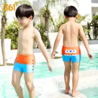 5083橘色 6码[建议身高85-100cm,体重13-23斤] 361度儿童游泳衣防晒男童分体泳装中大童男孩宝宝游泳衣
