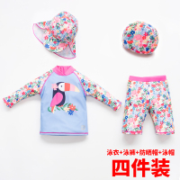 花色 100cm(100码(建议高90-100cm)) 泳衣儿童女童韩国分体可爱长袖防晒中小童游泳衣速干夏小学生泳装