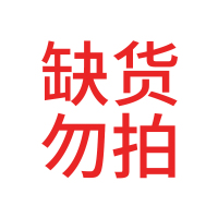 配电池[小狗打地鼠 | 2锤]手提装 打地鼠玩具幼儿童益智一岁半3婴儿1-2宝宝早教敲打游戏机女孩男孩