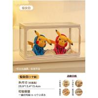 [1个装-白色强化玻璃/无阶梯和粘胶]防尘可叠加手办盒DF211 盲盒收纳展示架亚克力泡泡玛特收纳展示盒防尘手办潮玩玩具