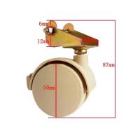 见描述 小摇床轮子1.5寸插杆万向脚轮子插杆轮婴儿床童床摇篮配件滑轮