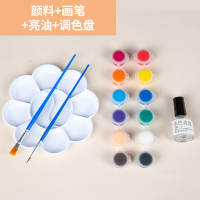 颜料+画笔+水性亮油+调色盘 蒙玛特石塑粘土材料包diy手工制作手办免烧免烤风干工具套装专用泥塑软陶土黏土软陶泥白泥耳环