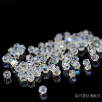 6mm彩白色 100颗 3/4/6mm 200颗彩白色 水晶菱形散珠子 手工DIY串珠散珠编手链项链