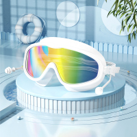 珍珠白[炫彩]泳帽 平光 女士专用游泳镜防水防雾高清大框游泳眼镜儿童潜水套装备男士泳镜