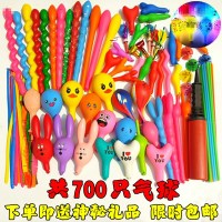 238只苹果气球 幼儿园长条彩色魔术玩具创意充气气球女孩卡通动物地摊加厚春节。