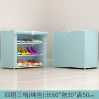 4层 蓝色 4层 蓝色 通用 开迪多层全景简易鞋柜鞋架防尘带布罩收纳鞋架多规格可自由拆装