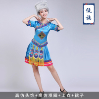 18002 佤族女 高仿头饰+高仿项圈+上衣+裙子 S 56个少数民族服装男女苗族彝族壮族瑶族侗族藏族维族舞蹈演出服