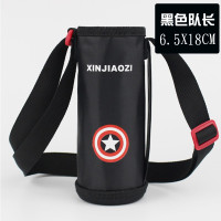 6.5*18CM 黑色队长 茶杯套子带提绳儿童水杯套隔热背带水壶杯子套可爱便携套袋绳带
