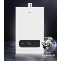 万家乐燃气热水器JSQ26-13K2