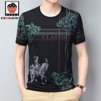 苹果正品短袖T恤男2022新款潮流印花圆领百搭帅气男装冰丝上衣男