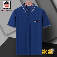 爱曼普男士冰丝polo衫新款夏季短袖t恤商务休闲中青年宽松上衣男