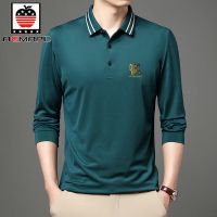 爱曼普新款含棉男士polo衫时尚条纹领纯色百搭休闲长袖薄款T恤男