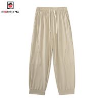 AEMAPE爱曼普夏季韩版束脚宽松百搭休闲工装裤潮流纯色九分裤男