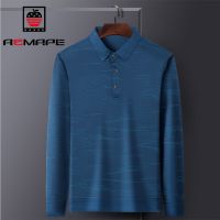 爱曼普正品春秋新款长袖t恤男冰丝翻领休闲POLO衫男士上衣打底衫