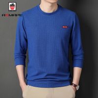 爱曼普正品新款华夫格卫衣男春秋季圆领纯色高档长袖男士打底衫潮