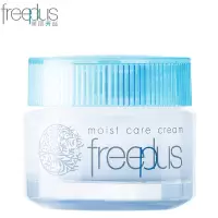 芙丽芳丝(freeplus)保湿修护面霜 补水保湿 滋肤紧致面霜 保湿修护面霜 滋养40g