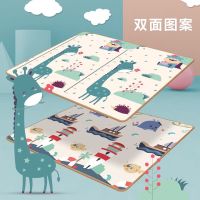 长颈鹿+鲸鱼 长1.8米*1.2米*0.5厘米 宝宝爬行垫加厚婴儿客厅儿童家用泡沫地垫防潮游戏毯可拼接爬爬垫