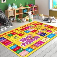 超级大富翁 40*60CM(体验装) 大富翁儿童地毯爬行垫多人聚会客厅场景地垫游戏玩具毯亲子游戏垫