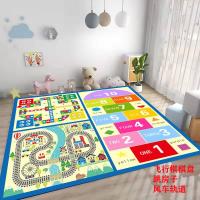 跳房子飞行棋风车 120cm*120cm(单地毯一块) 儿童卡通游戏飞行棋跳房子地毯卧室床边毯益智早教可爱宝宝爬行垫