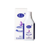 单一瓶溶液 高锰酸钾洗液私处护理龟头炎私密处护理清洗阴部消毒液溶液