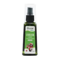 过氧化氧100ML(1瓶) 双氧水消毒液75度杀菌过氧化氢喷雾型消毒碘伏护理液喷剂