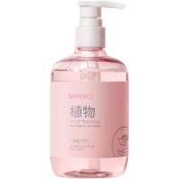 香粉泡泡洗手液试用装 网植物洁净洗手液宝宝成人儿童婴儿通用泡沫洗手液