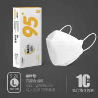白色[KN95级]成人[10枚]四层 2.38元/只 n952022年防尘透气kn95男女白色防飞沫一次性黑色94柳叶型