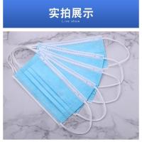 [三层蓝色]100只 一次性含熔喷布三层医学防护箱冬天透气男女防尘防飞沫