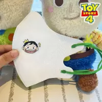 10只(4-12岁) 绿耳绳 3D立体国王排名波吉可爱创意个性制白色成人儿童大人一次性