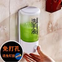 白色单瓶400ml(洗手液字) 宾馆店浴室壁挂式免打孔洗发水沐浴露盒洗手液瓶子卫生间皂液器
