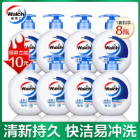 威露士洗手液525mlx8瓶装家用儿童杀菌洁净消毒99.9%