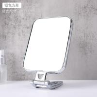 银色[方形]-609 放大镜子化妆镜30倍去黑头双面可放大毛孔的镜子20倍高清便携