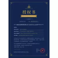 尔木萄全系授权-U87 人造纤维 绵软如春风拂面!尔木萄化妆刷套刷眼影刷散粉刷细节带收纳桶包