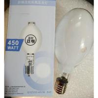 125WE27 300W以上 亚灯亚明自镇流荧光高压汞灯125W 250W 450W