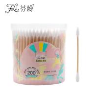 200支(盒装) 200支盒装 棉签木棒化妆棉棒棉花圆尖头掏耳朵棉球卸妆脱脂双头