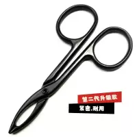 眉夹眉毛夹子眉毛钳修眉夹眉钳拔毛钳夹胡子拔胡子拔毛镊子直身夹