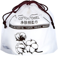 6卷洗脸巾(每卷140g) 一次性洗脸巾卷筒式棉柔婴儿湿敷洁面巾加大加厚干湿两用卸妆棉片