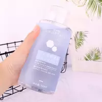 韩国尔木萄卸妆水温和清洁按压瓶卸妆液眼唇脸三合一尔木葡500ml