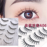 A型仙子毛芭比假睫毛女单簇小恶魔自然仿真动漫硬梗可撑双眼皮A06